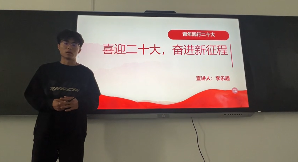 三等奖 可克达拉职业技术学院：喜迎二十大，奋进新征程