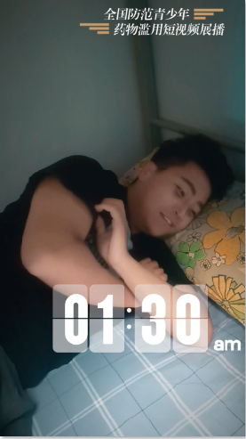 《“欲罢不能”的麻精药》